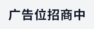 文章页顶部组合卡片一