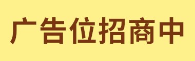 文章页顶部组合卡片二
