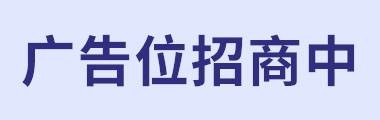 文章页顶部组合卡片三
