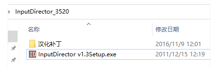 Input Director跨屏 一个键盘鼠标控制多个电脑屏幕 - Director, Input, Input Director