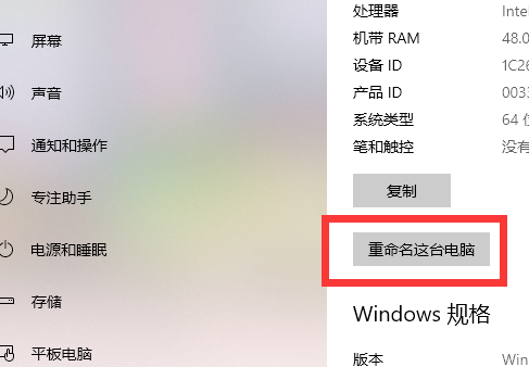 Input Director跨屏 一个键盘鼠标控制多个电脑屏幕 - Director, Input, Input Director