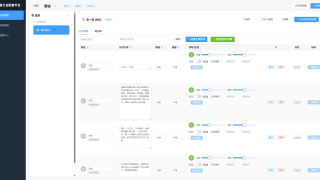 音谷 - AI 多角色多情绪配音平台 github开源的多角色、多情绪 AI 配音生成平台，支持小说、剧本、视频等内容的自动配音与导出。