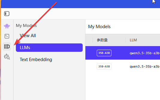 qwen3.5关闭思考模式 千问3.5关闭思考模式 LM Studio 关闭 Qwen3.5 思考模式教程