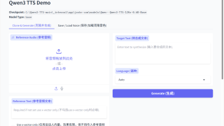 Qwen3-TTS官方原功能启动版一键启动包 支持声音克隆 情绪控制 语音设计 github开源