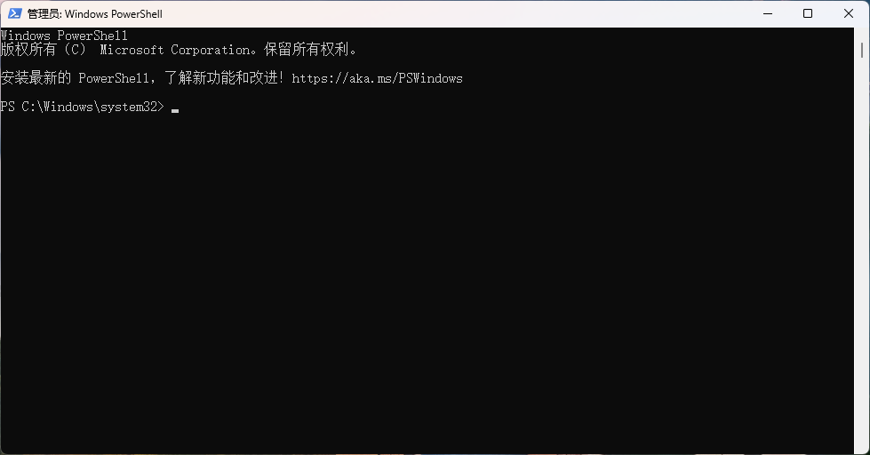 Windows Terminal更舒适的命令行环境 仅11MB 支持并行运行WSL（Linux子系统）github开源项目 - GitHub Copilot, Microsoft Store, PowerShell