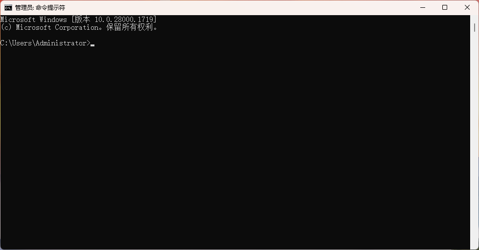 Windows Terminal更舒适的命令行环境 仅11MB 支持并行运行WSL（Linux子系统）github开源项目 - GitHub Copilot, Microsoft Store, PowerShell