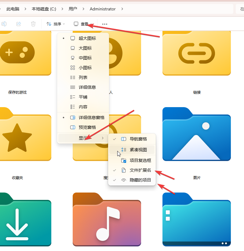 Windows 上安装 Claude Code并且接入DeepSeekV4-Pro的Max模式和激活1M上下文 - AI代码生成工具, AI编程助手配置, Claude 1M上下文设置
