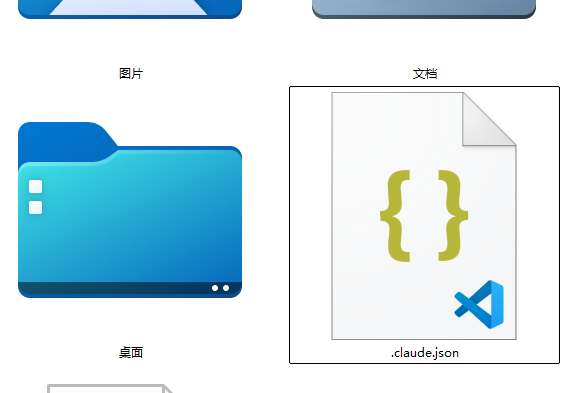 Windows 上安装 Claude Code并且接入DeepSeekV4-Pro的Max模式和激活1M上下文 - AI代码生成工具, AI编程助手配置, Claude 1M上下文设置
