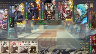 无名杀琉璃版（Noname Kill Liuli Edition）一款基于开源项目“无名杀”深度修改和美化开源卡片游戏