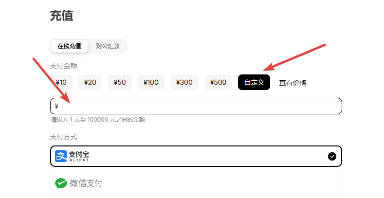 免费在线剧本整理工具推荐 快速整理 大模型修正 接入 deepseek 智能拆分台词 台词情绪分析 支持今夕版indextts2使用 - Deepseek, DeepSeek在线整理, 今夕版IndexTTS2