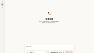 中文版的Claude Code短短三个月斩获12W stars--Claude Code Haha 本地可运行的 Claude Code github开源代码 TypeScript源码