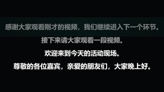 一款本地离线使用的语音跟随提词器 别再手动滚稿了！开源提词器Prompter用你的声音自动跟读，本地离线、隐私安全、MIT随便用 github开源