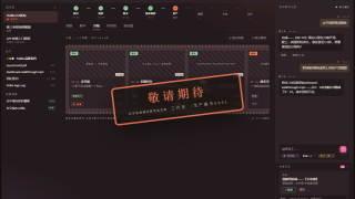 AI 自动做视频,这次是真的把“剪辑师”塞进了命令行|OpenMontage 完全拆解