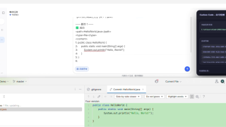 把 DeepSeek 网页版变成能操作本地项目的 AI Agent:Cuckoo Code 使用指南 GitHub开源