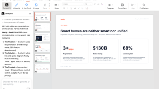 再见了WPS,GenOffice:把 AI 真正放进 Office 里,免费开源的全功能办公套件